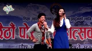 live dohori by prakash saput | राष्ट्रिय कलाकार को दोहोरि घम्सा घम्सी | NEW HD