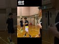 ハンドオフパスワーク🏀 shorts basketball