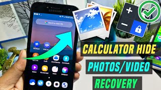 😥Calculator Hide App Delete Photo Recovery | Calculator Hide App Se Delete Photo Wapas Kaise Laye |