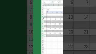 Excel【1分】行や列の幅を効率よく調整！ #shorts