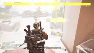 20190906 Division2 サブキャラのワールドクラス上げのため侵略ミッションやってみる！