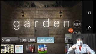 【脱出ゲーム】garden ♯1