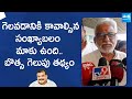 YV Subba Reddy About Vishaka MLC Election | Botsa Satyanarayana |‪@SakshiTVLIVE‬