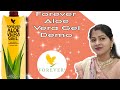 Forever Aloe Vera Gel Demo |forever Aloe vera gel benefits | forever living Aloe vera gel #flpindia