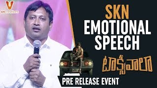 SKN Emotional Speech about Allu Arjun | Taxiwaala Pre Release Event | Vijay Deverakonda