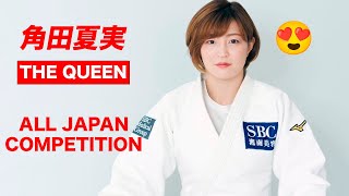 角田夏実 【全日本選抜柔道体重別選手】TSUNODA Natsumi - by WEIGHT Category ( 阿部詩, 古賀若菜, 渡名喜 風南, 志々目愛)