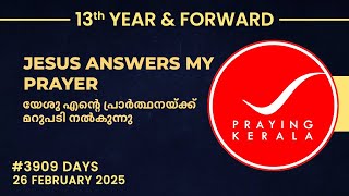 Praying kerala | #3909 Days of Prayer | 26 FEBRUARY 2025 | #itsourtimetv