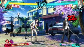 P4U2 1.1 Tohru Adachi Various Combos Part 1/2