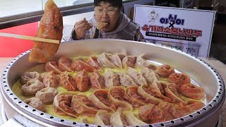 Steamed Dumplings at a 50-year-old Place in a Korean Traditional Market! KOREANG MUKBANG