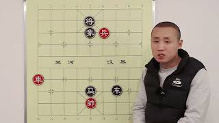 下象棋的要义是什么？步步紧逼 大气不喘！神奇的车兵配合