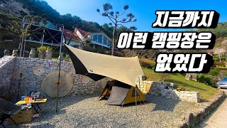 4K [포토라이tv] 지금까지 가본 수백개 캠핑장중 가장 맘에듦 | 얻어걸린 벚꽃캠핑 | 새  타프개시 | 에이웍스 옥타치즈샌드타프 | 미니멀캠핑 | 폴러투맨 | 루메나클래식랜턴