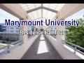 Marymount University Residence Hall Tour