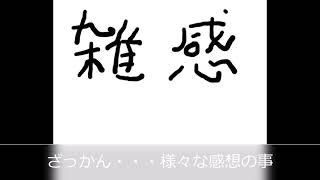 デジカメ8000円