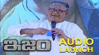 Tanikella Bharani Comical Speech @ ISM Audio  launch - Ijam Audio Launch - NTr , KalyanRam