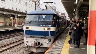 JR貨物EF210形300番台321号機＋コキ18B（両）が西国分寺駅4番線を通過するシーン（4067レ・吹A107・コンテナ輸送）2024.1.19