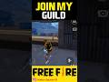 HOW TO JOIN GUILD 🤔 FREE FIRE GUILD JOIN #shorts