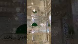 മദീന മുനവ്വറയിലെ റൗള ശരീഫ് ഉൾഭാഗം.  Interior of Rawla Sharif in Madinah Munawwara