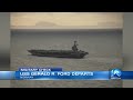 uss gerald r. ford departs from norway