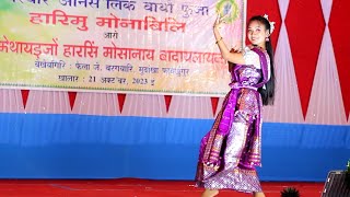 16 Bwsrni Angbw Hainari | Dance Competition | Bodo Dance Video | Bodo Mwsanai | Swmkhwr Videography