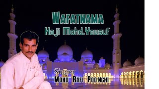Wafatnama - Haji Mohd Yousuf || Mohd Rafi Poonchi || Pahari Song || Pahari Geet || Pahari Gana