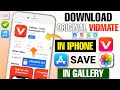 📥 How To Download Vidmate In iPhone | Vidmate Download In iPhone | Vidmate Install In iPhone & iOS