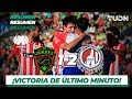 Resumen y Goles | FC Juárez 1 - 2 Atlético San Luis | Liga Mx - AP 19 - J13 | TUDN