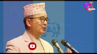 राप्रपा नेपाल पायो चुनाव चिन्ह ‘तीर’ ll ZeeNepal HD TV