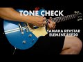 TONE CHECK: Yamaha Revstar Element RSE20 Guitar Demo | Cream City Music