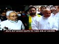 nitish kumar s party attacks bjp tension scales up in alliance