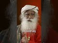 మనిషిగా ఉండడం లోని గొప్పతనం what it means to be a human being sadhguru behuman response