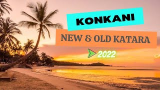 Best New and Old konkani katara | goan songs | konkani katara 2022 | Goan Konkani katara | Goa Music