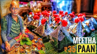 3rd Generation Surving Meetha Paan in Kolkata | Meetha Paan ₹35 | Indian Street Food