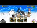 Heaven Osasis 3 Stars Difficulty | The Battle Cats