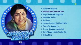 Only Love - Lata Mangeshkar | Jhankar Beats | Tune O Rangeele | Zindagi Pyar Ka Geet Hai | Haye Haye