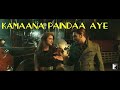 lyrical sajde full song with lyrics kill dil ranveer singh parineeti chopra gulzar