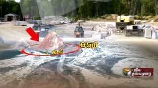 Illegal granite mining: Facts in Sagayam investigation