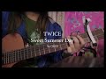 TWICE 'Sweet Summer Day' Acoustic Ver