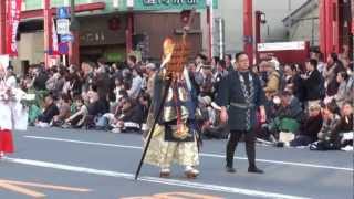 Tokyo Jidai Matsuri 2012