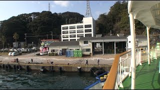 伊豆諸島開発　ゆり丸船上から下田港出港を撮ってみた