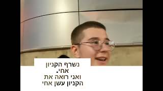 שריפה בקניון הגדול בפתח תקווה. נסגר לכשעתיים. לא היו נפגעים. צפו מבפנים