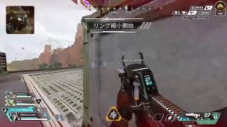 【Apex Legends】ソロランクマ ゴールド2 シーズン22 エイペックス PS4