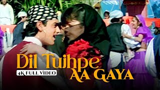 Dil Tujhpe Aa Gaya - 4K Video Song | Dil Hai Ke Manta Nahin | Aamir Khan, Pooja Bhatt | Real4KVideo