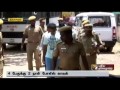 2 days police custody to 4 person in thiruvarur building collapse case