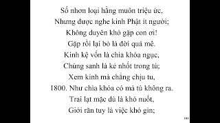 ĐƯỜNG GIẢI THOÁT (phần 4 - cuối) - có chữ - Ngài Thanh Sĩ - Thầy Thích Huệ Duyên tụng