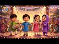 Bakra Eid Mubarak Song 🐐🌙 | Cute Islamic Kids Cartoon Song | Eid ul Adha Nasheed