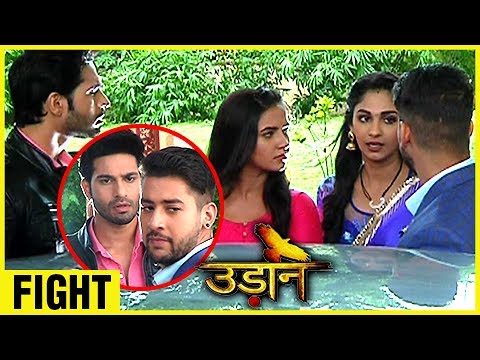 Suraj And Vivaan Fight For Chakor Udann Sapnon Ki उड़ान सपनों की