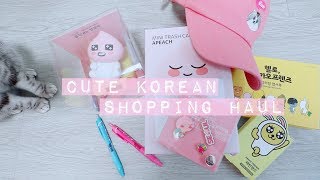 Cute Korean Character Haul 🍑