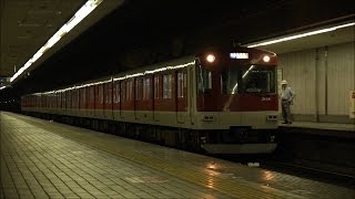 近鉄日本橋駅に響くモーター音を楽しむ