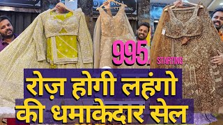 सबसे सस्ते एकदम LATEST VIRAL lehenge predraped sarees DURGA CLOTHING #meesho #sarojininagar