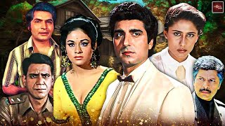 बॉलीवुड की सबसे बेहतरीन ब्लॉकबस्टर हिंदी फिल्म | राज बब्बर | स्मिता पाटील | Mera Ghar Mere Bachhe